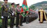 Честваме 109 години от Независимостта на България