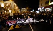 И 5 млн. да съберете, пак няма да отстъпя