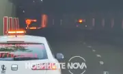 Кола се запали в тунел „Траянови врата”, движението е блокирано