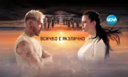 Новият водещ на "Игри на волята" Павел си позволява да обижда участниците в ефир
