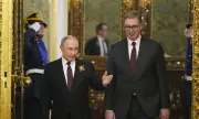 "Нож в гърба на Русия": съюзници ли са още Путин и Вучич?