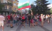 Варна, Бургас и Русе също извикаха: Оставка!