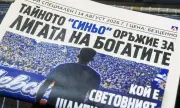 ������ ������ ������� �� ��� �������� � ����� ����� ���� �� �� ������� �� ���������