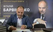 ������ ������� ���������� ���� �����: ��� �� ��������� ���� � �������, ��� ���� ���� ������ �������?