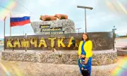 След немислимите 8.8 по Рихтер, нов силен трус удари Камчатка