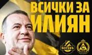 ������ ��� 10 000 ��������� ������ �� ����� ������� ����� ������ � ��������� ��� �������� �� ����� �������