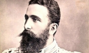 ������ 1 ��� 1881 �. ������������ � ����������� �����������