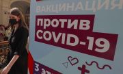 Тревожни данни в Русия