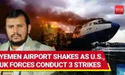 Англо-американските сили удариха контролирано от хусите летище в йеменския град Ходейда