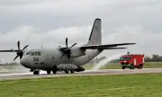 ������ �� ����� ��� � �������� �� �������� ������ � �������� �� �� ������ ������� ��������