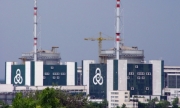 Промени в бордовете на АЕЦ „Козлодуй“, НЕК и “Булгаргаз“