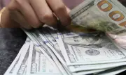 Държавният дълг на САЩ премина 37 трилиона долара 