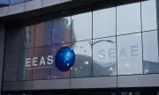 ������ �� ������� ����� �������� ������ ��������� �� ���������� �������� ������������ � �������
