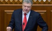 Кои градове иска да превземе Русия