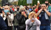 Протести в Северна Македония