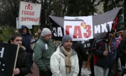 Противници на шистовия газ протестираха в Шумен