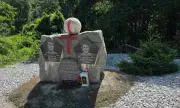 ������ ���������� �� ��������� �� ����� � ������ ���� ������