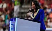 ������ ��������������� �� ������������ ����������� �� ��� ����� ������ ������ �������
