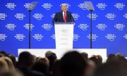 Тръмп в Давос: Америка преуспява както никога досега (СНИМКИ)