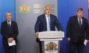 Борисов: В оставка са Младен Маринов, Владислав Горанов, Емил Караниколов  и Николина Ангелкова (ВИДЕО)