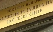 КЗП се самосезира за цените на “Лукойл” и започва спешна проверка