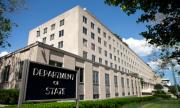 Русия и САЩ започват стратегически преговори