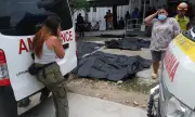     ,    