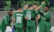 Лудогорец срещу Интер в Лига Европа
