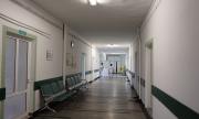 Отпускат 28,5 млн. на общинските болници