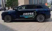 Революцията при електромобилите започва