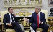 ������ ��������� �� ����: ��������� �� ������������ � ������� � �� ���-������� ���� ���� ������ ��������