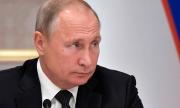 Путин ще се срещне с Тръмп на 11 ноември