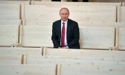Тайните милиони на роднина на Путин