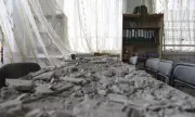 ������ �� �������� �� ��������� �� ����� (���� 1)