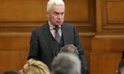 Адвокат обжалва решението на кабинета за парк ”Пирин”