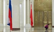 Китай и Русия с година на научното сътрудничество