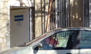 Починалият в Банско китаец не е бил в родината си от 2018 г.