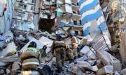Не са открити следи от експлозиви в развалините в Магнитогорск