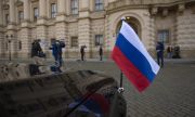 Чехия поиска помощ от Великобритания