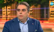 От ПП се жалват: Meta свали Facebook страницата на Асен Василев