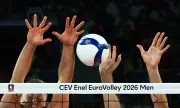 ������ ������������ ������� ������� ��� ������ �� �������������� �� ��������� 2026