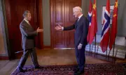 ������ �������� ������� ����� �� �������� ��������� �� ����� ����� �� ������������ �� ������� � �������