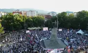 ������ ������ �� ����: ���� � ������� ������� ���� �� �����