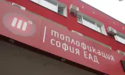 Столичен квартал излезе на протест заради парното