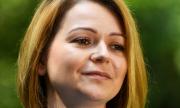 Русия: Юлия Скрипал може да е заложник
