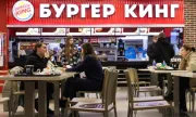 ������ Burger King ������� ��� ���������� ��� ����������� ������ ������������ 