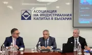 АИКБ обсъди с Министерството на икономиката новата Национална индустриална стратегия и външнотърговските споразумения