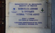 НАП запорира дялове в компаниите, продадени от Цветан Василев