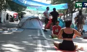 ������ ������� ���� �� ������� � ��� ���� ���� �� ������ (�����)