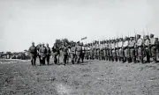 ������ �� 23 �������� 1863 �. � ������ � ����� �������� �������
